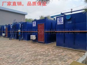 安博（中国）anbo·官方网页版