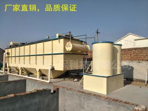 安博（中国）anbo·官方网页版