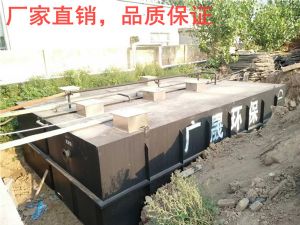 安博（中国）anbo·官方网页版