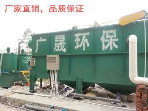 安博（中国）anbo·官方网页版