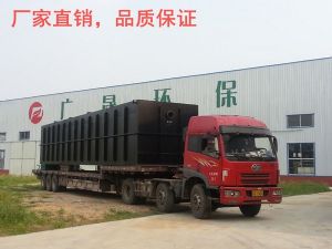 安博（中国）anbo·官方网页版