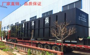 安博（中国）anbo·官方网页版