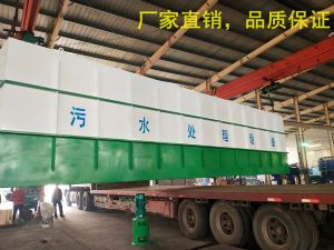 安博（中国）anbo·官方网页版