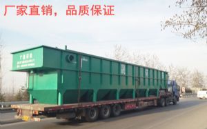 安博（中国）anbo·官方网页版
