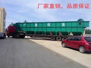 安博（中国）anbo·官方网页版