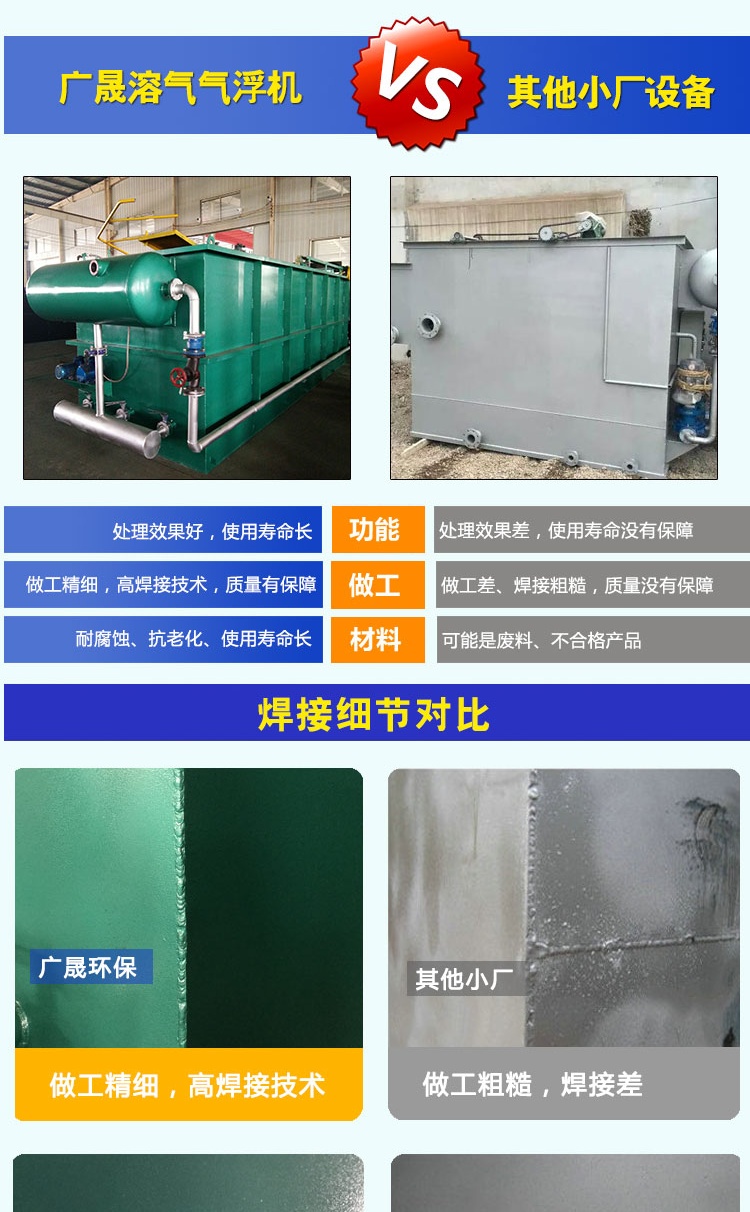 戳我试试
